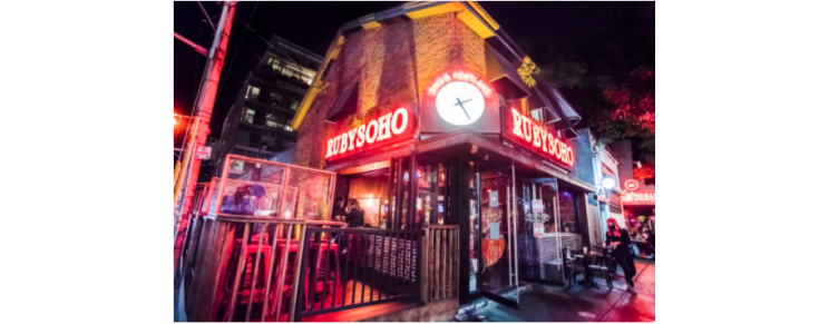 Ruby Soho